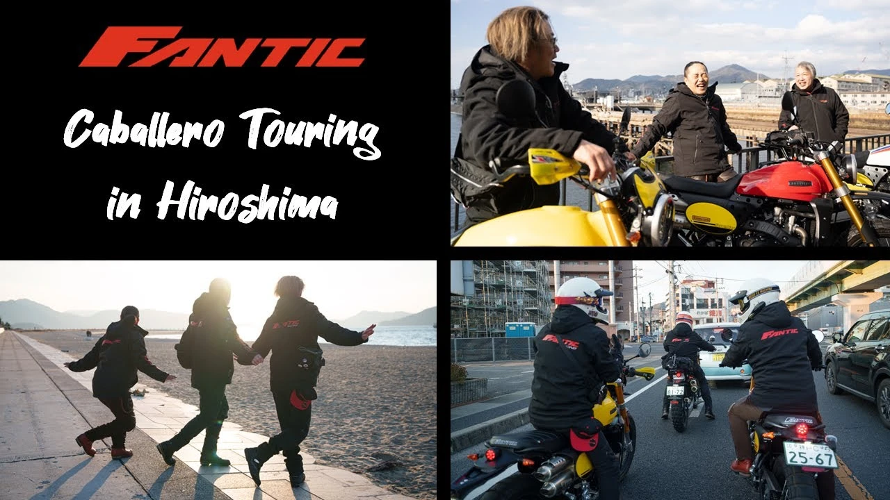 MOTORISTS YouTubeチャンネル | 【FANTIC】Caballero Touring in Hiroshima 本編
